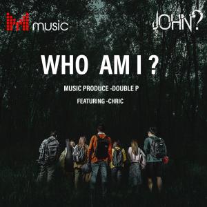 Who Am I ?