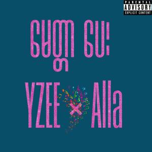 မေတ္တာ ပေး