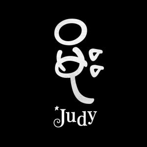 မိုး