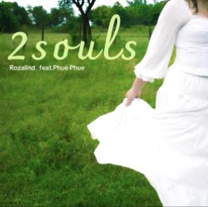 2 Souls