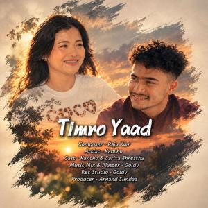 Timro Yaad